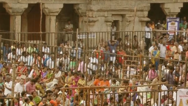 Lakhs of people came for Thanjavur Big temple consecration 