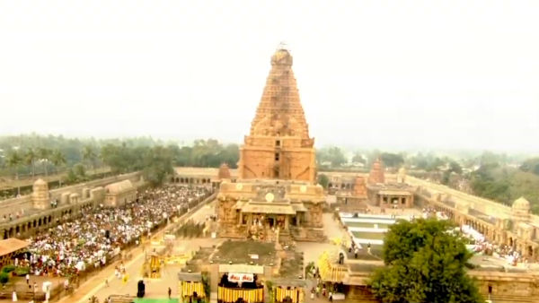 தஞ்சை பெரிய கோவில் குடமுழுக்கு 
