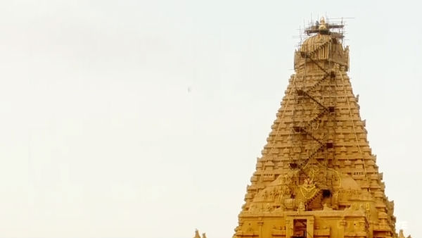 கருடசேவை தரிசனம்