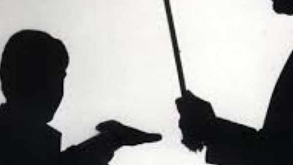 முத்தரசி முத்தரசி