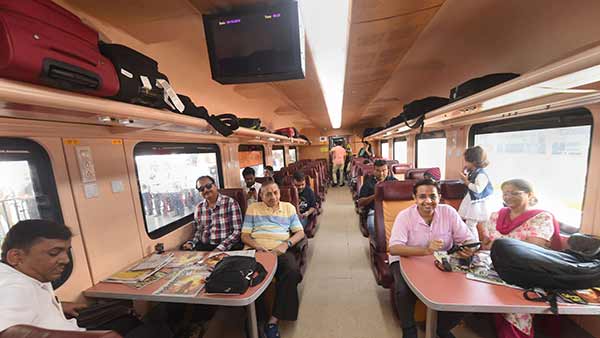 அதிக கட்டணம் அதிக கட்டணம்