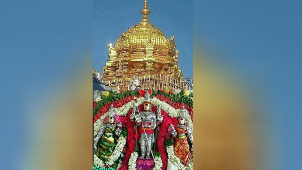 அரோகரா முழக்கம்