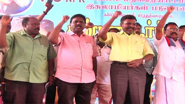Vck Thirumavalavan and vck party carders protest against Delhi riots 