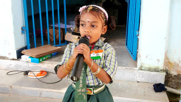 விசிக தலைவர் 