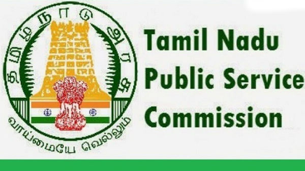  எனக்கு தெரியாது