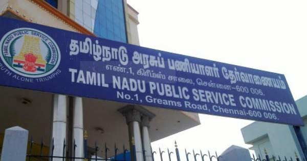 தம்பி 3வது இடம் 