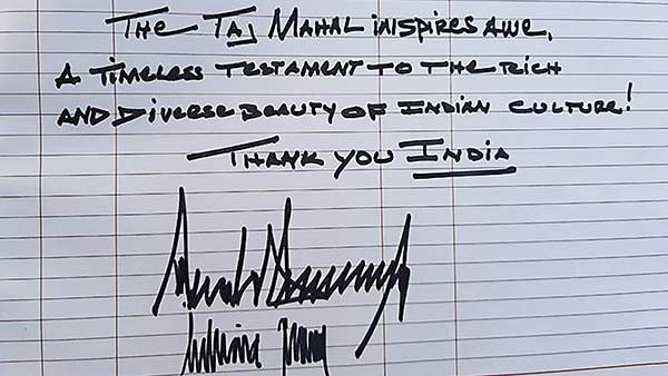 டிரம்ப் 