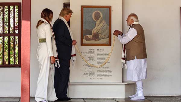 காங்கிரஸ் கண்டனம் 