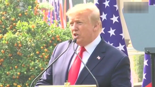 வர்த்தகம் 