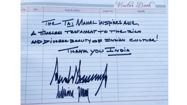 எழில் கொஞ்சும் எழில் கொஞ்சும்