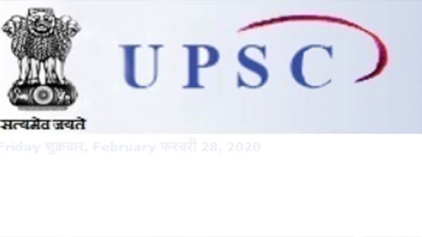 யார் விண்ணப்பிக்கலாம் : 