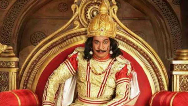 லெஜண்ட் 