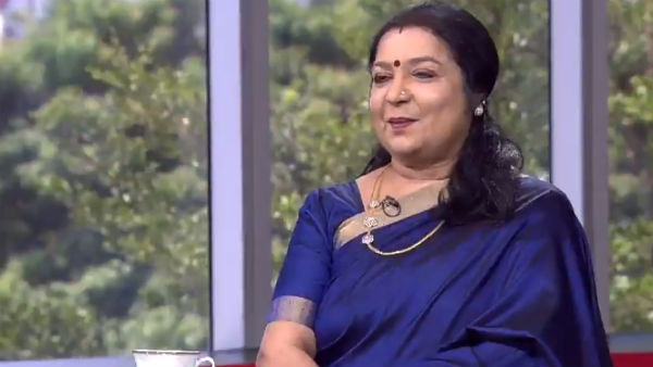 கலந்து இருந்த புகைப்படம் 