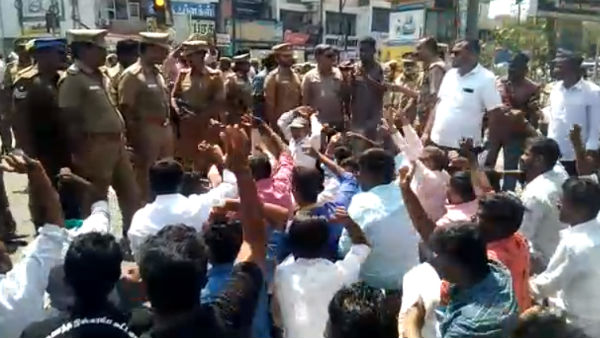 என்ன கோரிக்கை 