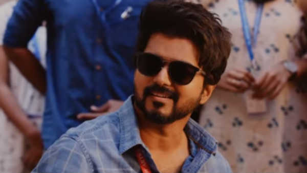 மாஸ்டர் மாஸ்டர்