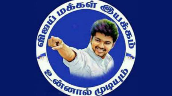 மன உளைச்சல் 
