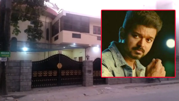 ஏதாவது சிக்காதா 