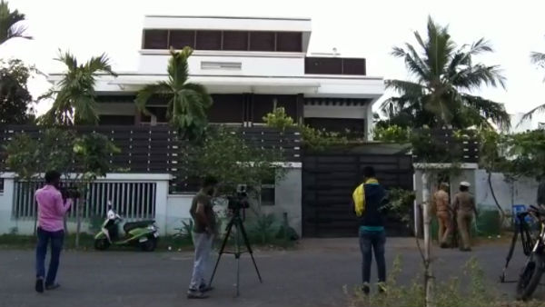 விஜய் வீட்டு ரெய்டு 