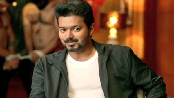 இன்னொரு முகம் 
