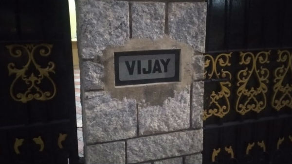 வசூல் நிலவரம் வசூல் நிலவரம்