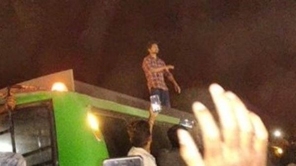 புதுக்கோட்டை 