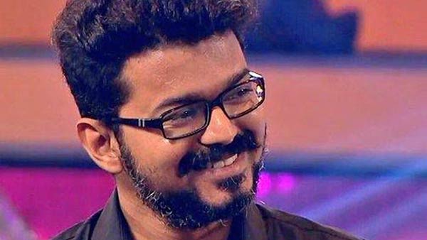 என்ன அவகாசம் 