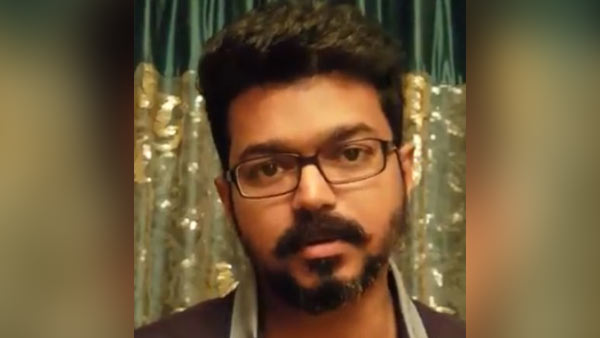 அதிருப்தி 