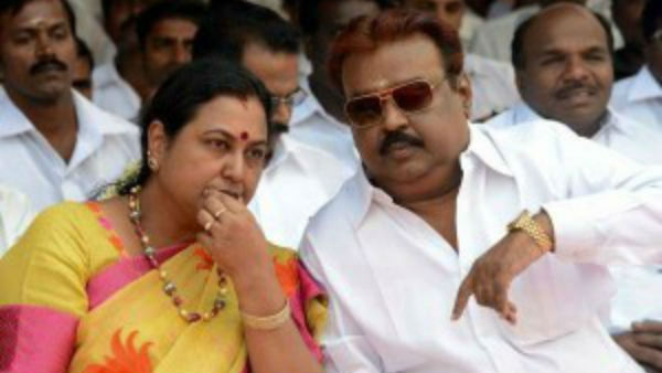 திசைமாறும் 