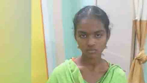 சந்தேகம் 