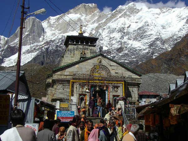 மிதுனம் மிதுனம்