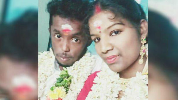 ஃபேஸ்புக் 