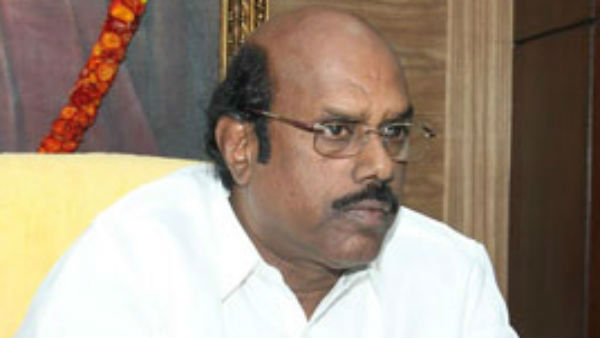 உள்கட்சி தேர்தல் 