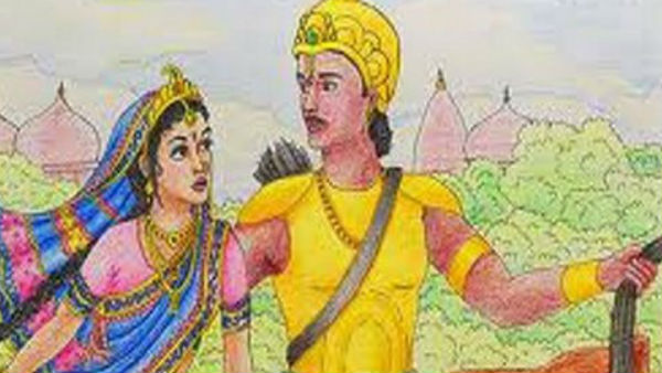 வீபரீத முயற்சி