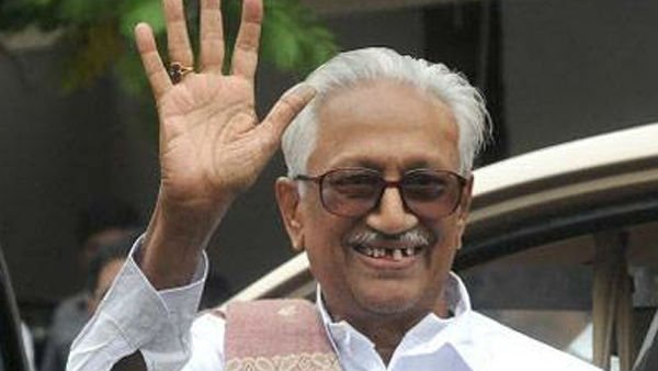 காட்டூர் கிராமம் காட்டூர் கிராமம்