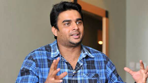 20 வினாடிகள் 