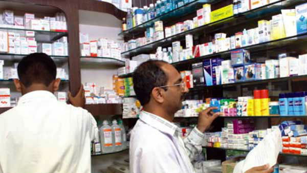 மருந்து கடைகள் 