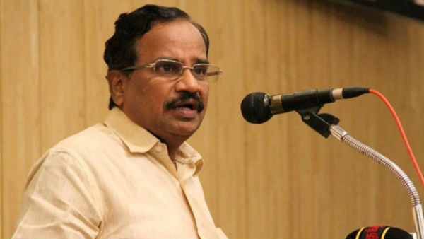 அமாவாசை 