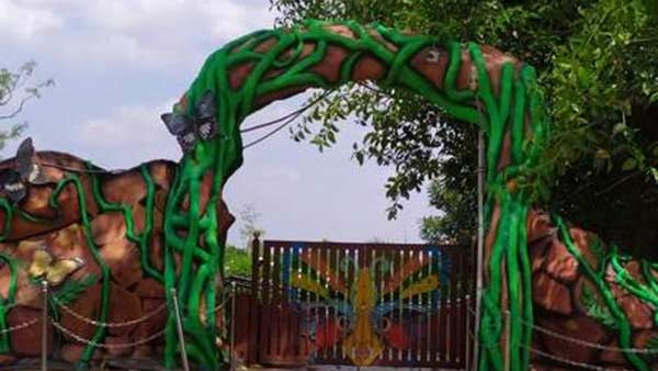 புதிய சிகிச்சை மையம் 