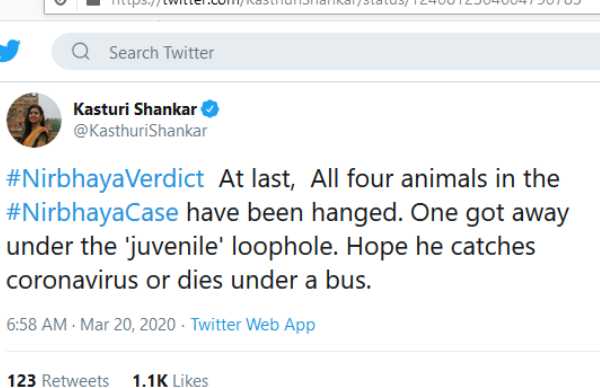 ராம்நாத் கோவிந்த் 