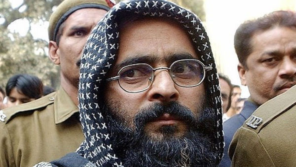 காஷ்மீர் அப்சல் குரு காஷ்மீர் அப்சல் குரு