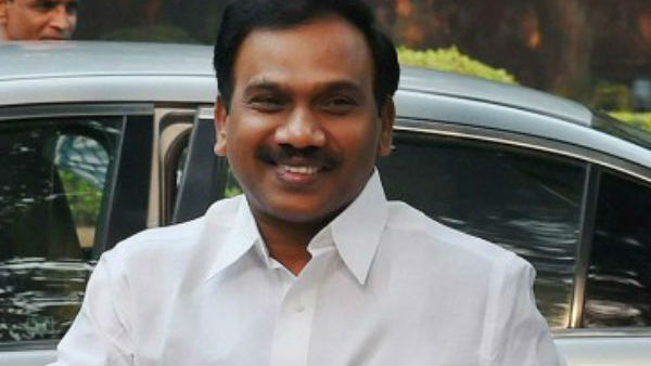 தேவஸ்தானம் 