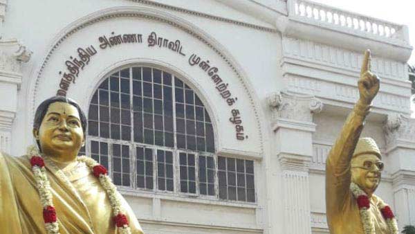  அதிமுக தொண்டர்கள்