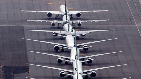 விமான போக்குவரத்து நிறுத்தம் 