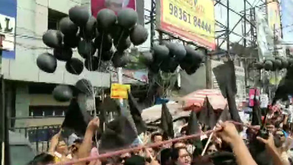 கொல்கத்தா விமான நிலையம் 