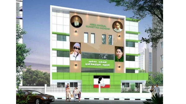 நவீன வசதிகள் 