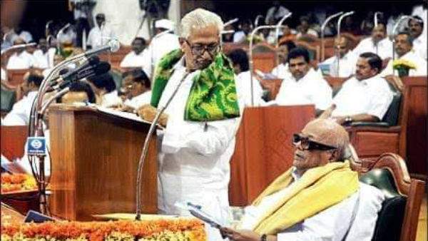 போகாத ஊர் இல்லை போகாத ஊர் இல்லை