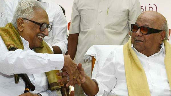 லட்சிய பாதை 