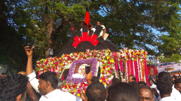 பெரியப்பா 