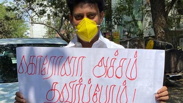 அசராமல் 