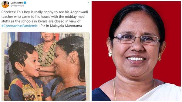 குழந்தைகள் குழந்தைகள்